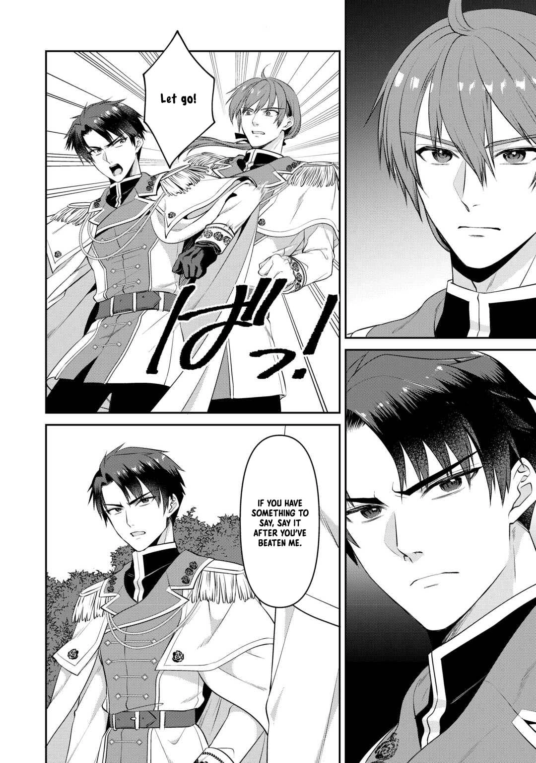 Anata no Ai Nado Irimasen Chapter 11 - page 18